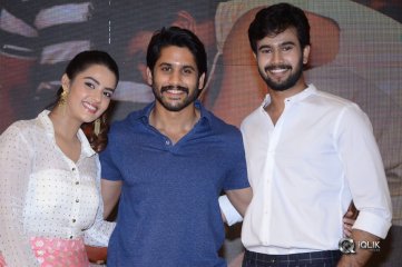 Ee Maaya Peremito Movie Firstlook Teaser Launch